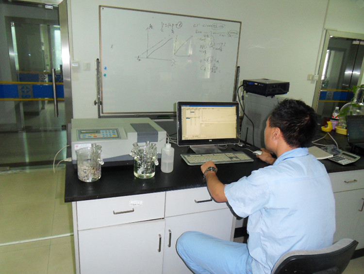 紫外可见分光光度仪