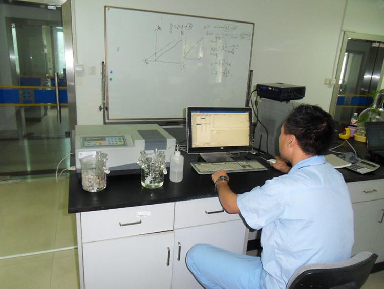 紫外可见分光光度仪