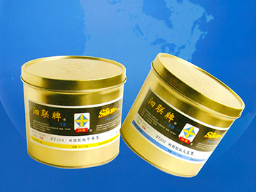 ST型树脂胶版油墨